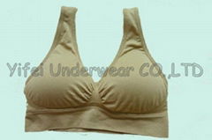 Ahh Bras Seamless Bras