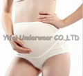 Maternity Underwear Maternity Panties 2