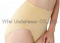 Keep Fit Postpartum High Waist Corset Pants Hip Pants Shaping Pants