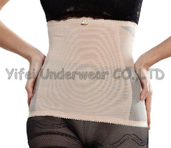 Invisible Waist Shaper