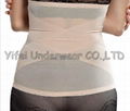 Invisible Waist Shaper 2