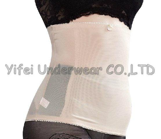 Invisible Waist Shaper 3