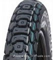 motorcycle tire/tyre 250-17 5