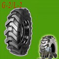 agricultural tire 3