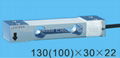 Mini Load Cell XY-601 for Electronic Platform Scale