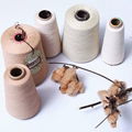 organic natural color cotton yarn 