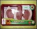 PP/EVOH/PP High Barrier Fresh Meat Tray 2