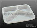 High Barrier PP/EVOH/PP Cooked Halal Meal Container 3