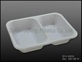 High Barrier PP/EVOH/PP Cooked Halal Meal Container 4