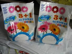 perfumed washing powder