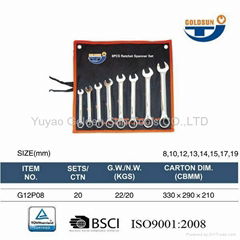 8PCS Ratchet Wrench Set