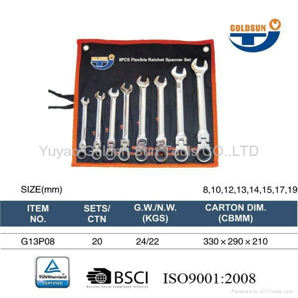 8PCS Ratchet Wrench Set 2