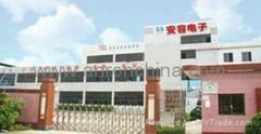 Shenzhen Anron Electronics Co.,Ltd