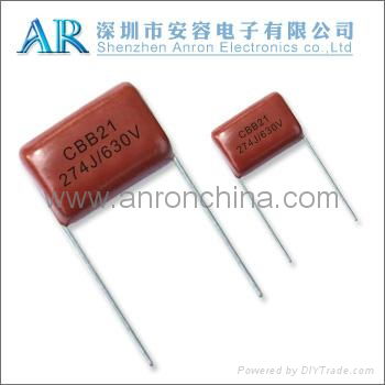 Metallized Polypropylene Film capacitor