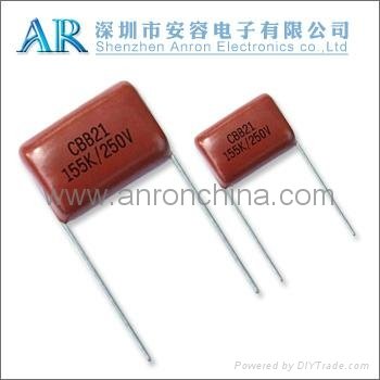 Metallized Polypropylene Film capacitor 3