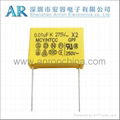 X2 interferon suppression X2 capacitors