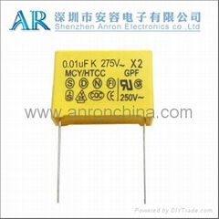 X2 interferon suppression X2 capacitors