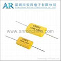 Axial type film capacitor