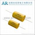 Axial type film capacitor 3