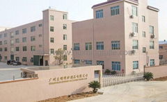 Guangzhou Huiming Tulle Crafts Co., Ltd