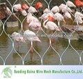 animal zoo mesh fencing