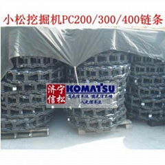 Komatsu PC50/55MR-2 TRACK SHOE ASSY 22M-27-11110