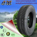 HIGH QUALITY CHINESE TRUCK TIRES 1