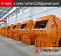 Copper Ore crusher machinery in Canada 4