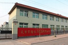 Tian Jin DeYi Crafts Co., Ltd