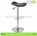 pvc leather bar chair BN-2001