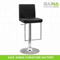 pu bar stool 1