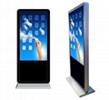 47'' LCD Advertising Display Digital Signage Px-layers with HD Large TFT Screen