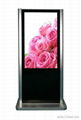 65 Inch Digital Signage with Samsung LCD, Network Digital Px-layer