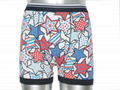 Men Trunks