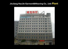 Jinjiang Haojie Garment & Weaving Co., Ltd