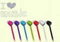 earphone 1