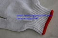 10 Gauge white cotton knitted safety glove  3