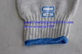 10 Gauge white cotton knitted safety glove  4