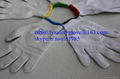 7 Gauge Cotton knitted  hand gloves  1