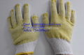  HIGH QUALITY PVC DOTS HAND GLOVES  3