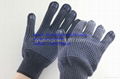 double  pvc dots gloves made in linyi  4