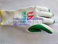 latex coated gloves  5