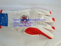 industrial heavy duty rubber glove  