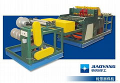 brick force  mesh machine