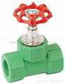 PPR stop valve