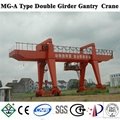 Double Girder Gantry Crane with Hook