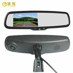 Dual lens car video recorder car dvr with built-in 4.3 inch LCD monitor backup c