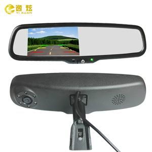 Dual lens car video recorder car dvr with built-in 4.3 inch LCD monitor backup c 2