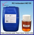 RO Scale Inhibitor 3