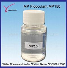 MP150反滲透絮凝劑